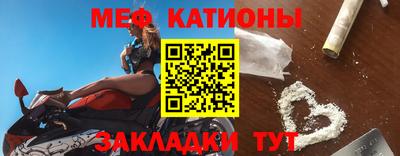 наркотики Гусиноозёрск