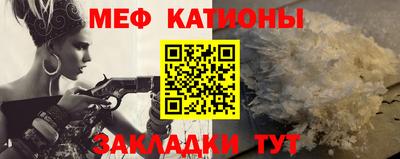 наркотики Гусиноозёрск