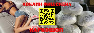 наркотики Гусиноозёрск