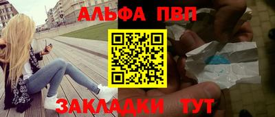 наркотики Гусиноозёрск