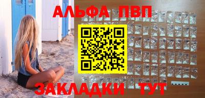 наркотики Гусиноозёрск