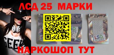 a pvp Гусь-Хрустальный