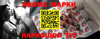a pvp Гусь-Хрустальный