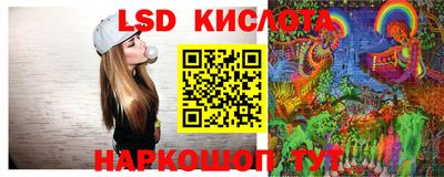 не бодяженный Гусев