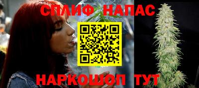наркотики Гусиноозёрск