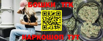 экстази Усть-Илимск