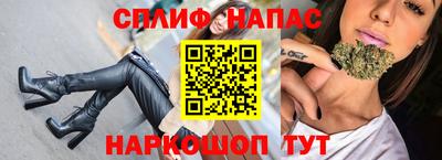не бодяженный Гусев