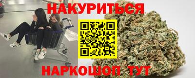 a pvp Гусь-Хрустальный