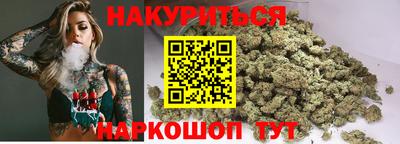 a pvp Гусь-Хрустальный