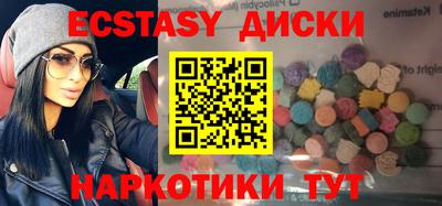a pvp Гусь-Хрустальный