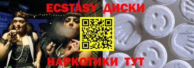 a pvp Гусь-Хрустальный