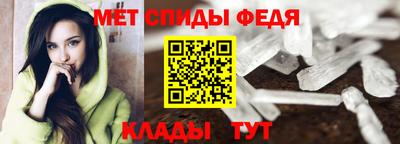 герыч Уссурийск