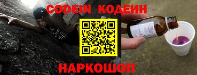 a pvp Гусь-Хрустальный