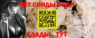 a pvp Гусь-Хрустальный