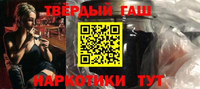 a pvp Гусь-Хрустальный