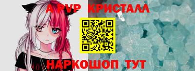 наркотики Гусиноозёрск